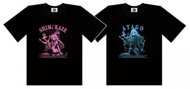 アニメイトで 艦これ グッズ発売決定 艦娘のtシャツや掛け軸 湯飲みが登場 13年8月17日 写真 ゲーム アニメ ニュース クランクイン アニメイトで 艦これ グッズ発売決定 艦娘のtシャツや掛け軸 湯飲みが登場 13年8月17日 写真 ゲーム アニメ ニュース クランクイン