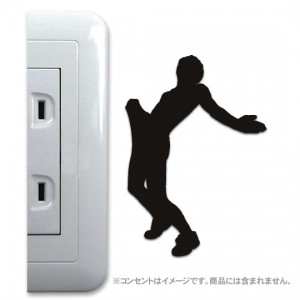 コンセントパネルにドーン！ 江頭2：50ウォールステッカー