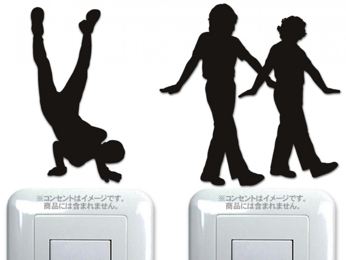 部屋が楽しくなる江頭2 50とcowcowのウォールステッカー発売中 13年8月16日 気になる ニュース クランクイン