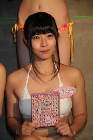 内野未来、『アイドルの穴2013～日テレジェニックを探せ！』取材会