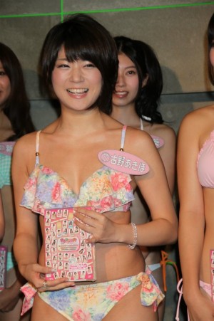 古野あきほ、『アイドルの穴2013～日テレジェニックを探せ！』取材会