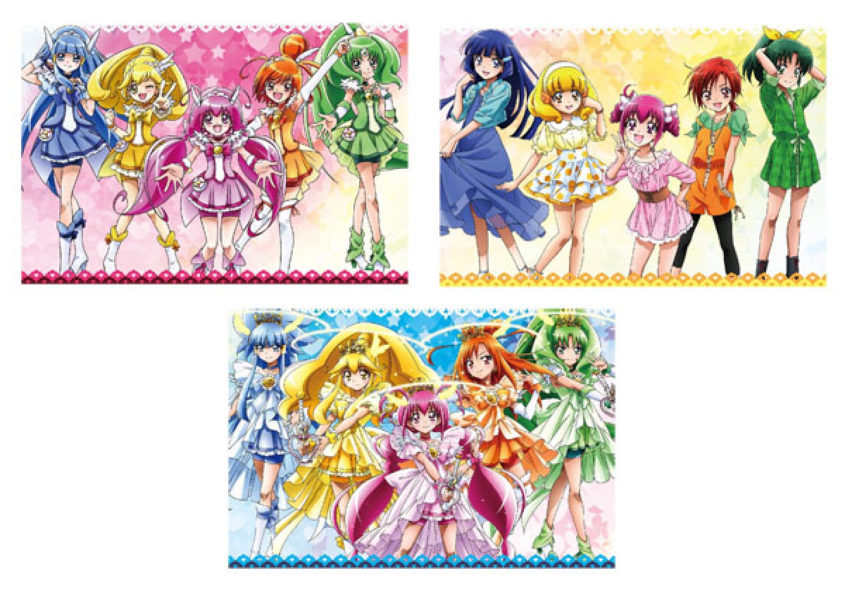 プリキュア