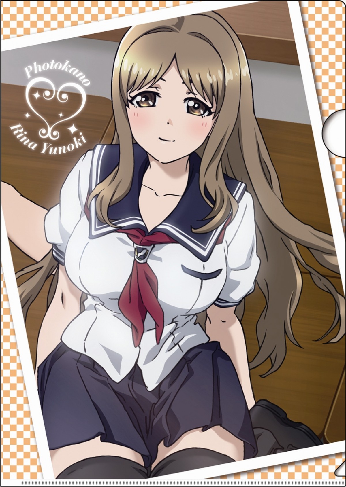 フォトカノ