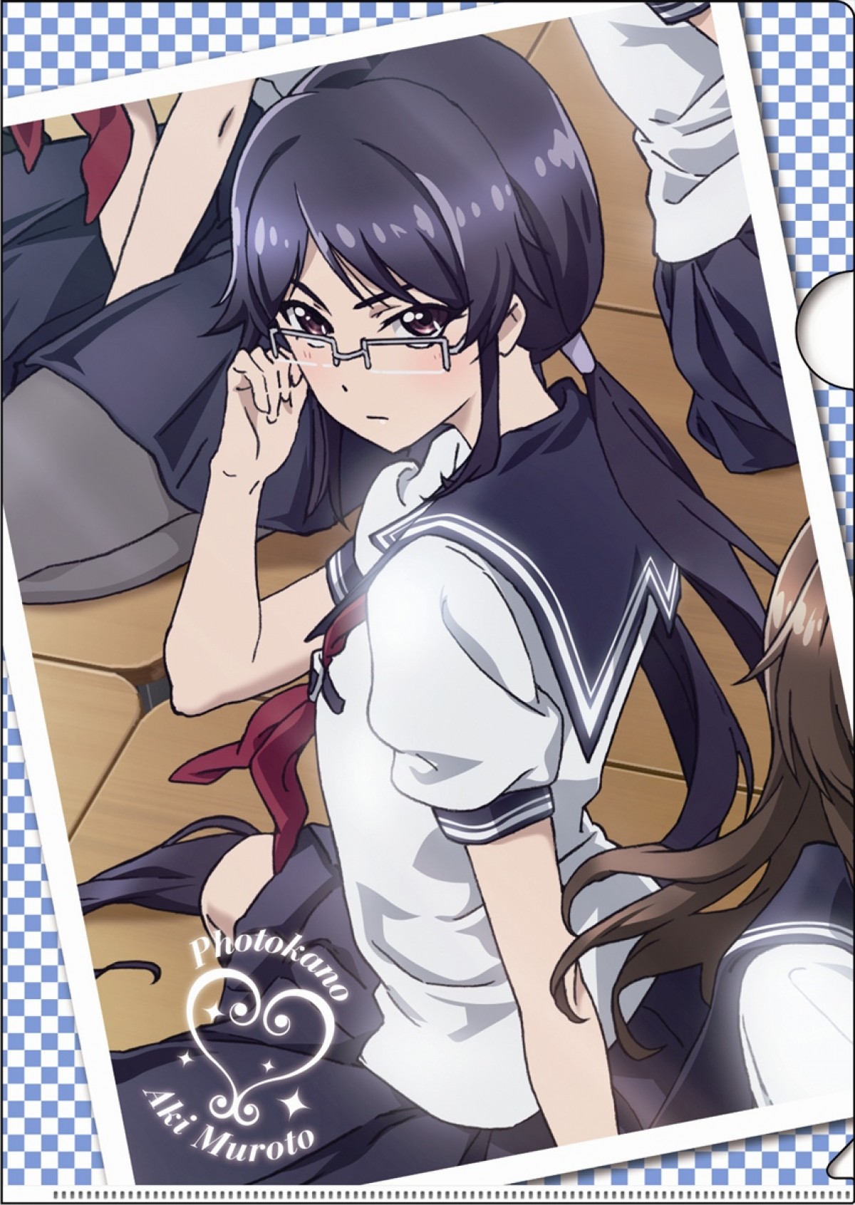 フォトカノ