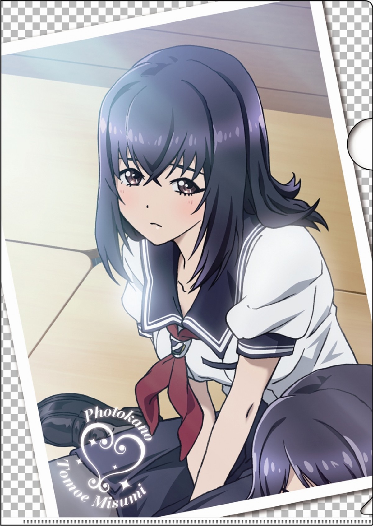 フォトカノ