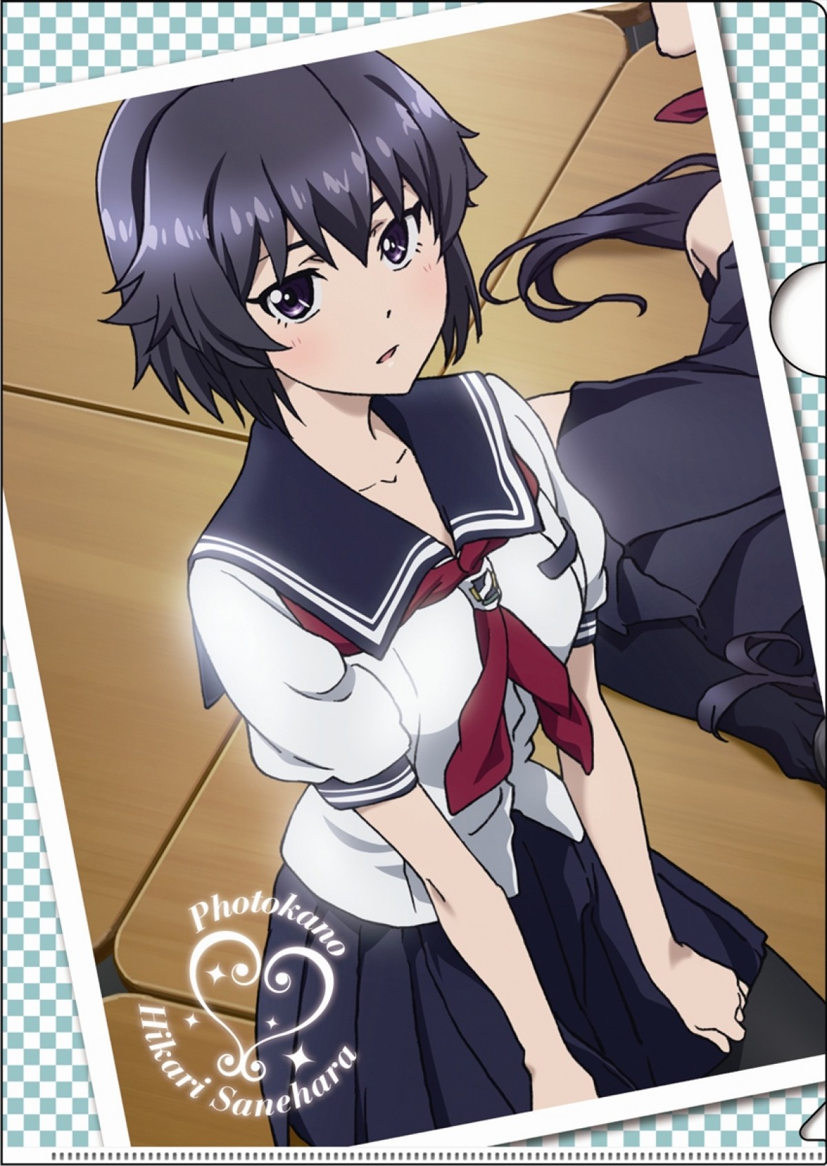 フォトカノ