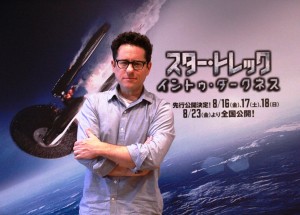 『スター・トレック イントゥ・ダークネス』J.J.エイブラムスインタビュー