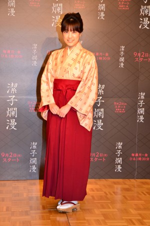 福田沙紀、『潔子爛漫～きよこらんまん～』制作発表会見の模様