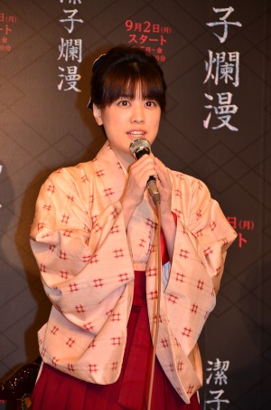 福田沙紀、『潔子爛漫～きよこらんまん～』制作発表会見の模様