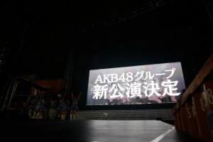 AKB48 東京ドーム2日目公演の模様