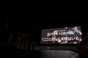 AKB48 東京ドーム2日目公演の模様