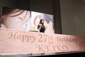 北川景子、写真集『27』発売記念の握手会にて