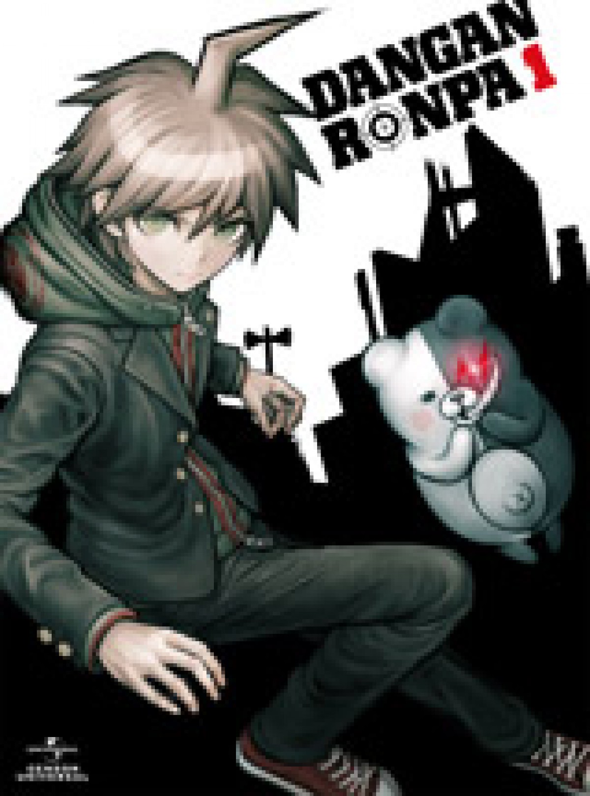 ダンガンロンパ