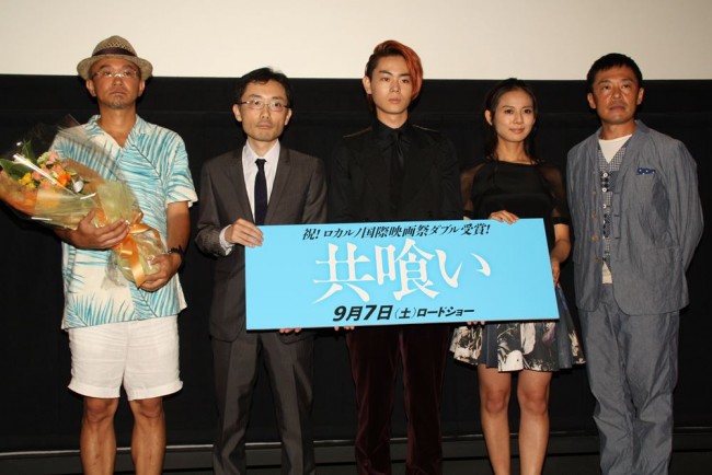 映画『共喰い』舞台挨拶（左から青山真治監督、田中慎弥氏、菅田将暉、篠原友希子、光石研）