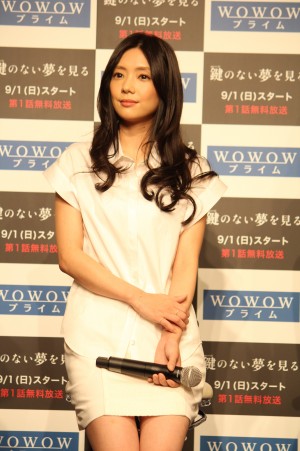 倉科カナ、『鍵のない夢を見る』記者会見にて