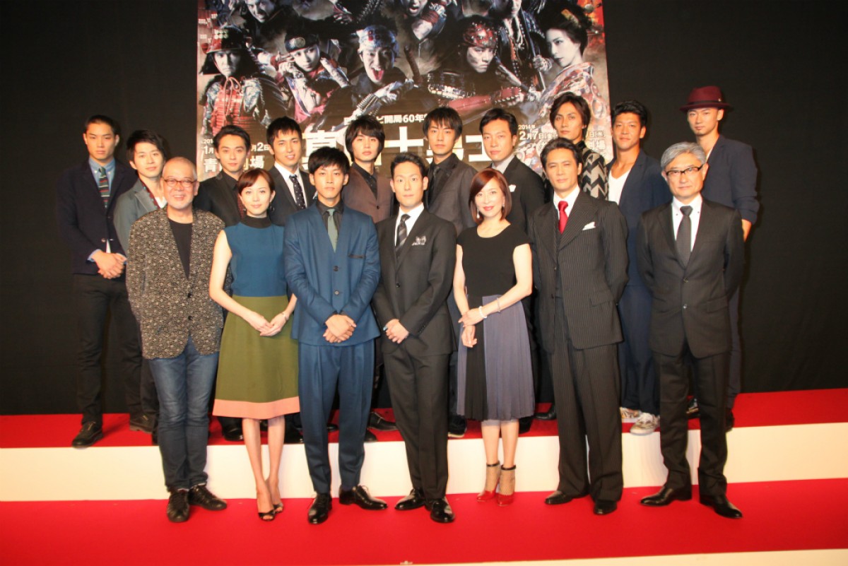 日本テレビ開局60年特別舞台『真田十勇士』