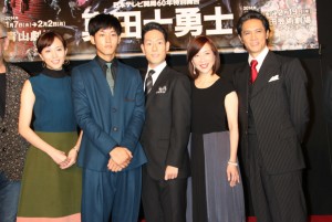 日本テレビ開局60年特別舞台『真田十勇士』製作発表記者会見にて