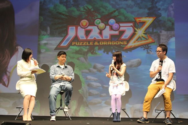 『パズドラ Z』発表会に出席した中川翔子