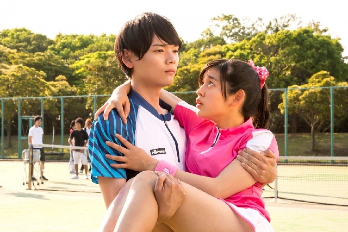 イタズラなKiss～Love in TOKYO