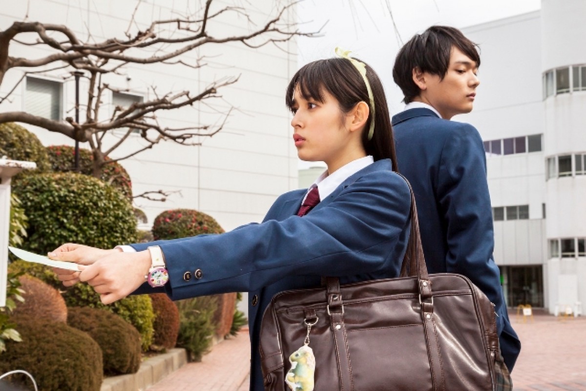 イタズラなKiss～Love in TOKYO