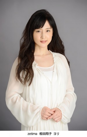 相田翔子が16年ぶりにオリジナルソロアルバムをリリース！