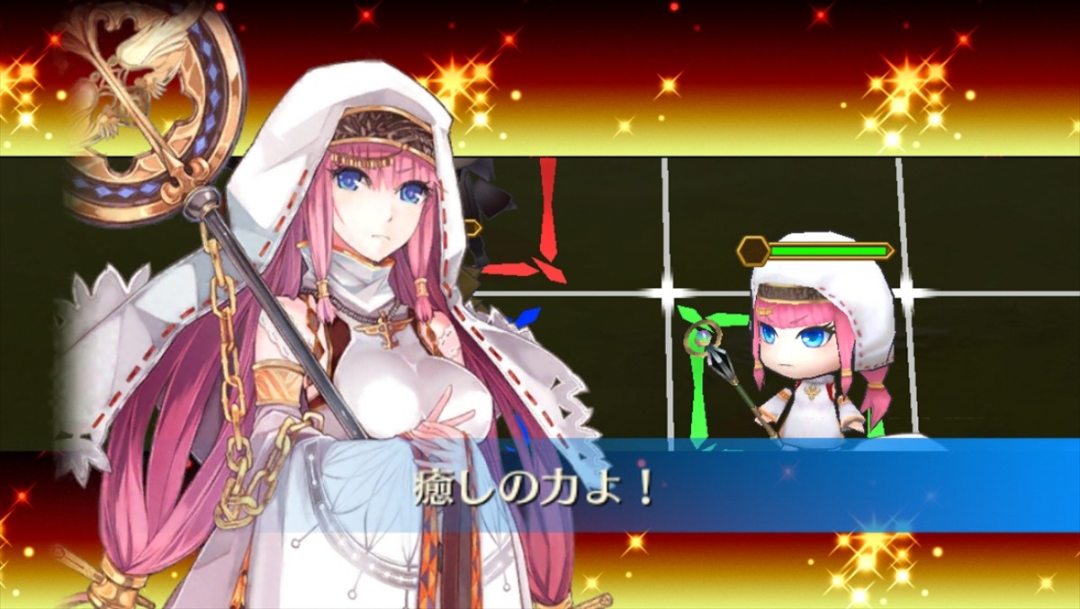 チェインクロニクル