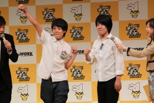 「キングオブコント2013」決勝進出のうしろシティ