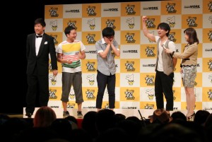 「キングオブコント2013」決勝進出の鬼ヶ島