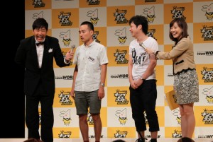 「キングオブコント2013」決勝進出のかもめんたる