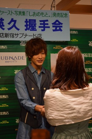 初写真集『しおのもと。』 発売イベントを行った、塩野瑛久