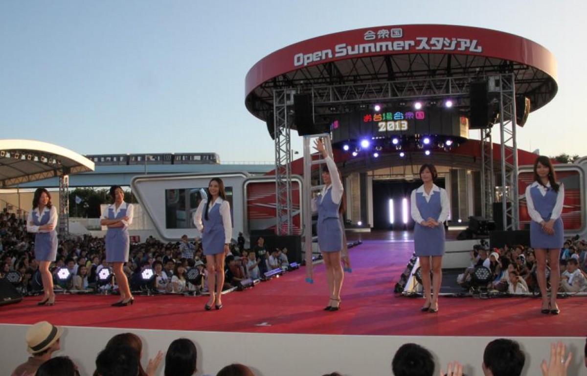 ショムニ2013