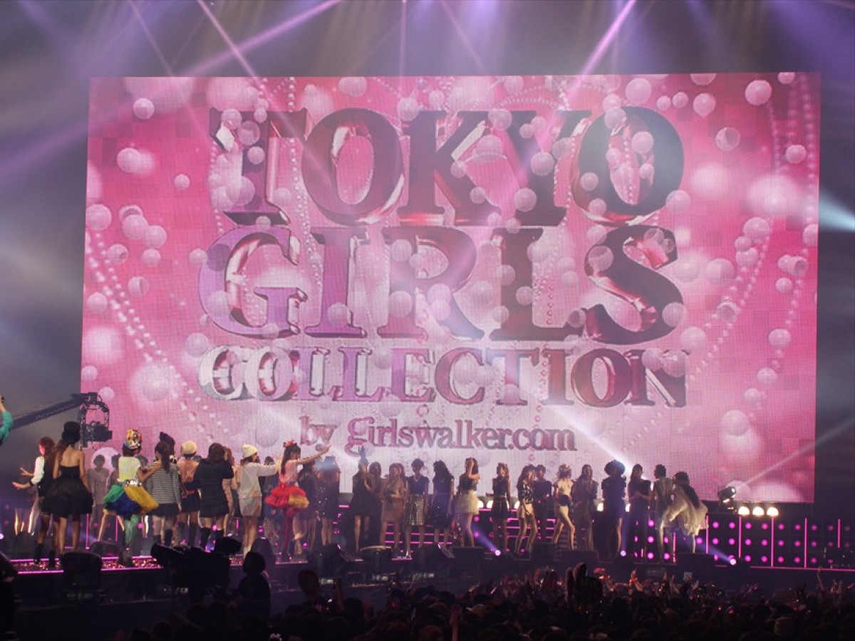 東京ガールズコレクション