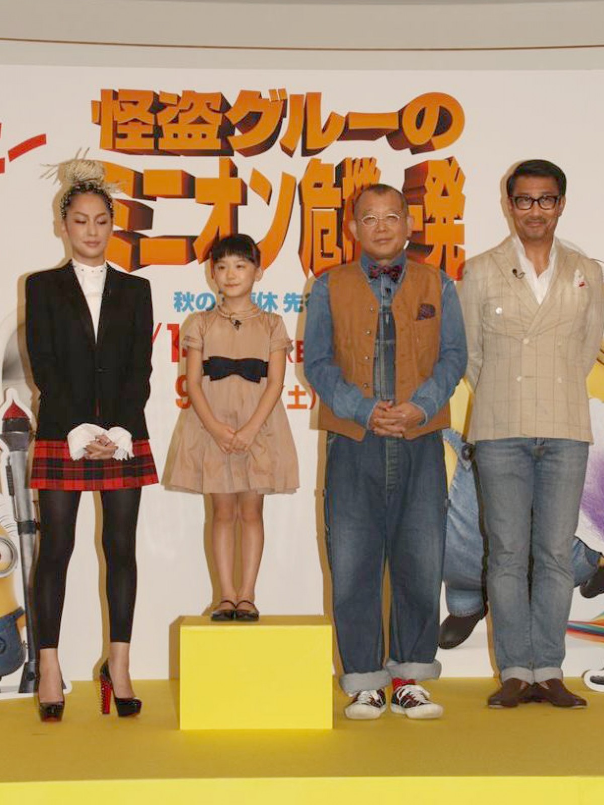 中井貴一 写真 人物情報 |クランクイン!