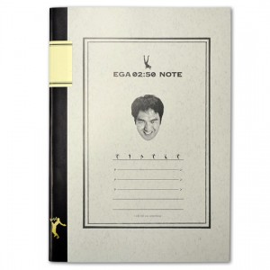 「江頭2：50　ノート」フェイスバージョン