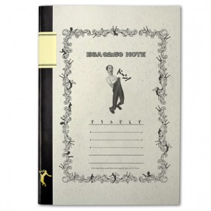 「江頭2：50　ノート」ドーンバージョン