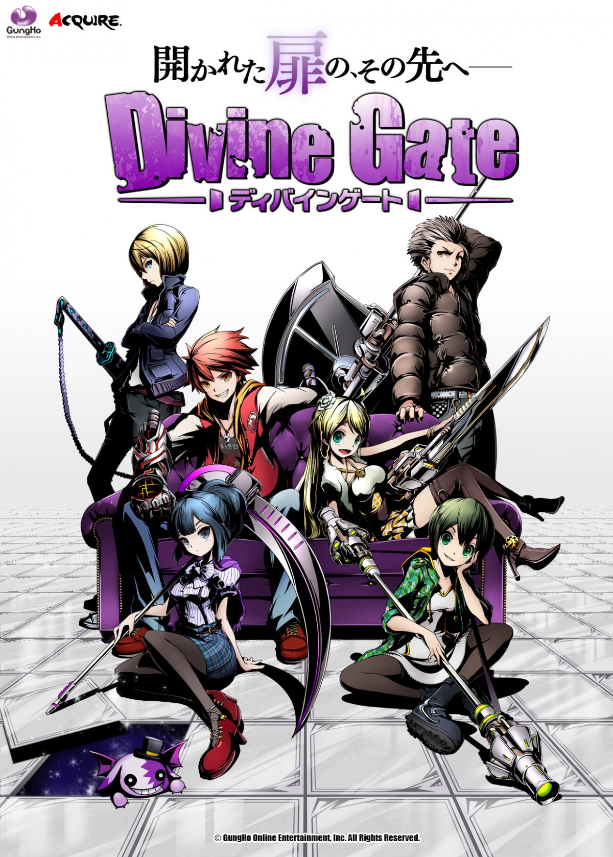 ガンホー アクワイアの新作スマホゲームはパネルrpg ディバインゲート 13年9月4日 ゲーム ニュース クランクイン ガンホー アクワイアの新作スマホゲームはパネルrpg ディバインゲート 13年9月4日 ゲーム ニュース クランクイン