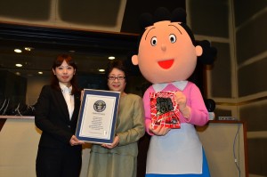 『サザエさん』ギネス世界記録認定式に出席したサザエ役の声優・加藤みどり