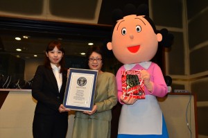 『サザエさん』ギネス世界記録認定式に出席したサザエ役の声優・加藤みどり