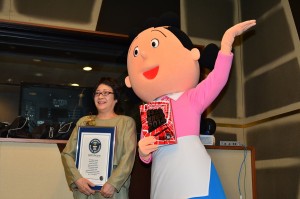 『サザエさん』ギネス世界記録認定式に出席したサザエ役の声優・加藤みどり