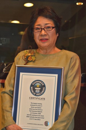 『サザエさん』ギネス世界記録認定式に出席したサザエ役の声優・加藤みどり