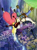 『天空の城ラピュタ』（1986）