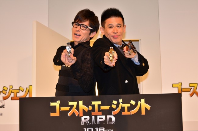 『ゴースト・エージェント／R.I.P.D.』“R.I.P.D.”日本支部就任会見に登場した柳沢慎吾と藤森慎吾