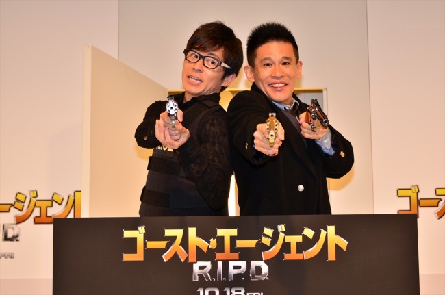 『ゴースト・エージェント／R.I.P.D.』“R.I.P.D.”日本支部就任会見に登場した柳沢慎吾と藤森慎吾