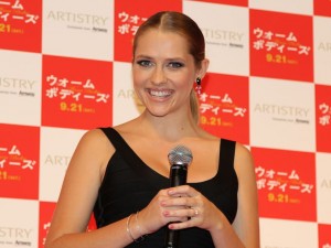 映画『ウォーム・ボディーズ』プレミアム試写会に出席したテリーサ・パーマー