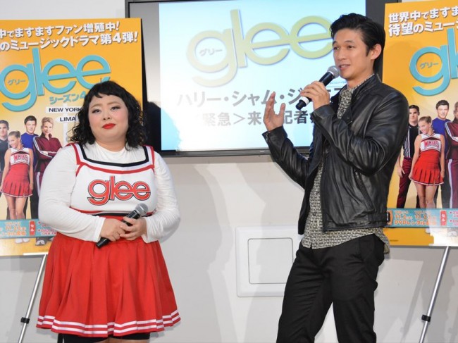  来日した海外ドラマ『glee／グリー』マイク役のハリー・シャム・Jrを渡辺直美が歓迎