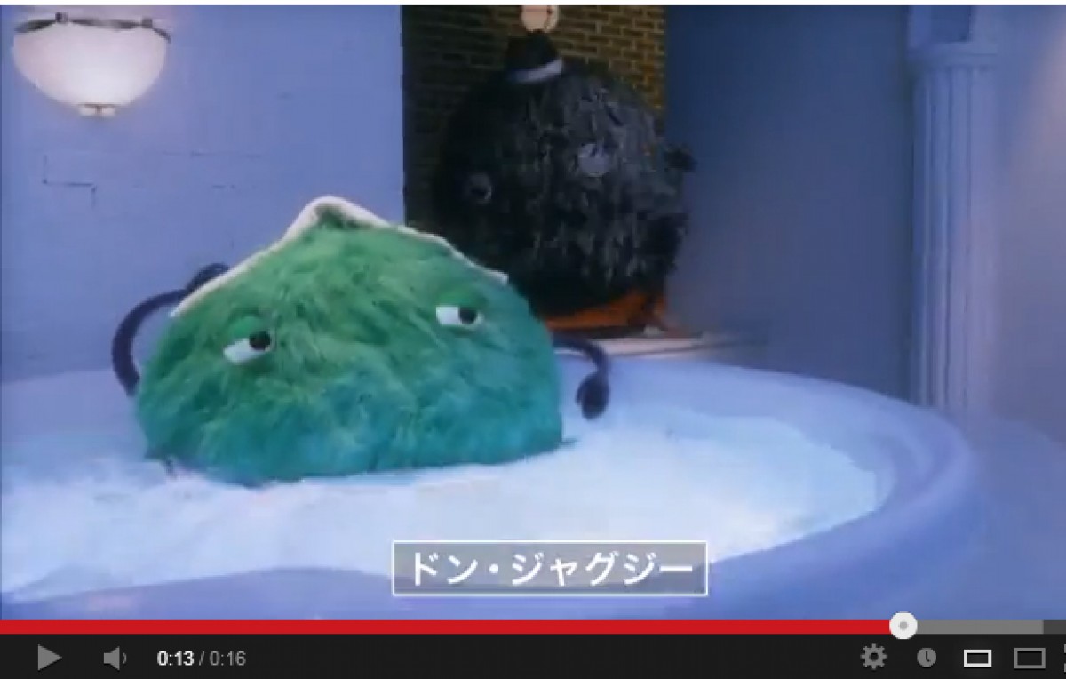 テレビ・CM