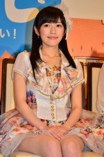 渡辺麻友、「JATA旅博2013 台北展示会」直前記者会見にて