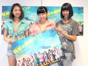 撮影秘話も話してくれた、スパガの荒井玲良、前島亜美、田中美麗