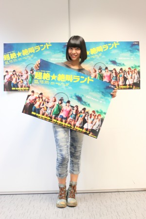 SUPER☆GiRLSの田中美麗