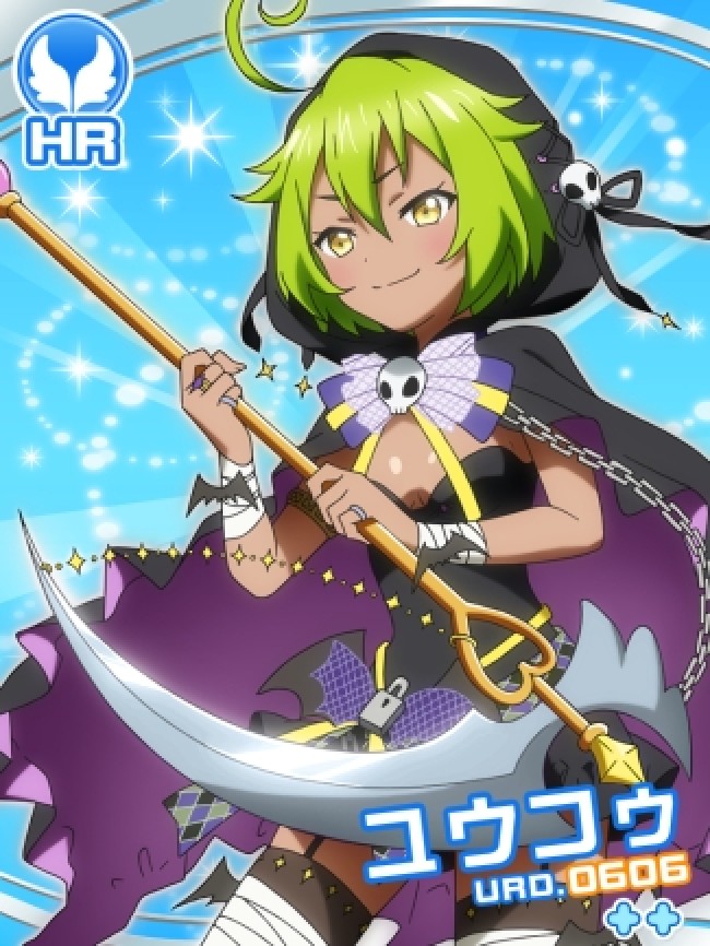 スマホゲーム ファンタジスタドール ガールズロワイヤル Ios版向け配信開始 13年9月16日 写真 ゲーム ニュース クランクイン